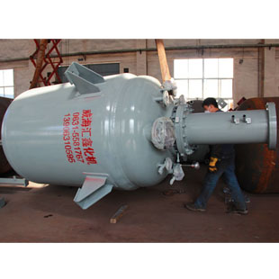 化工原料中間體反應釜